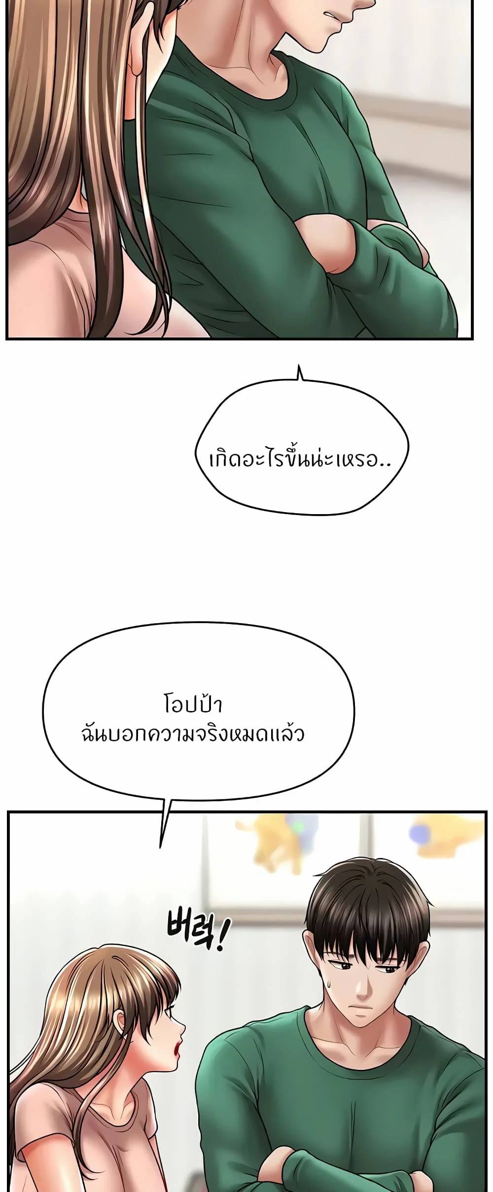 0017.jpg