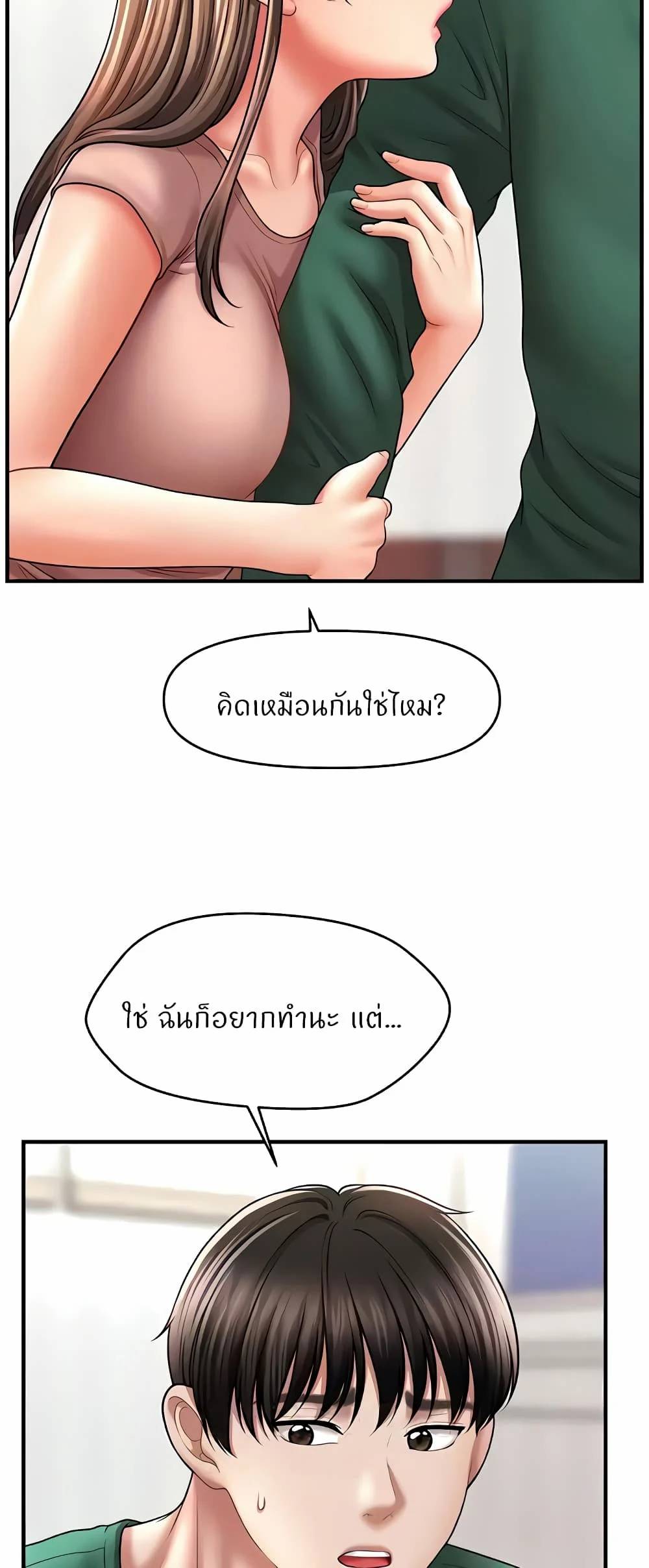 0030.jpg