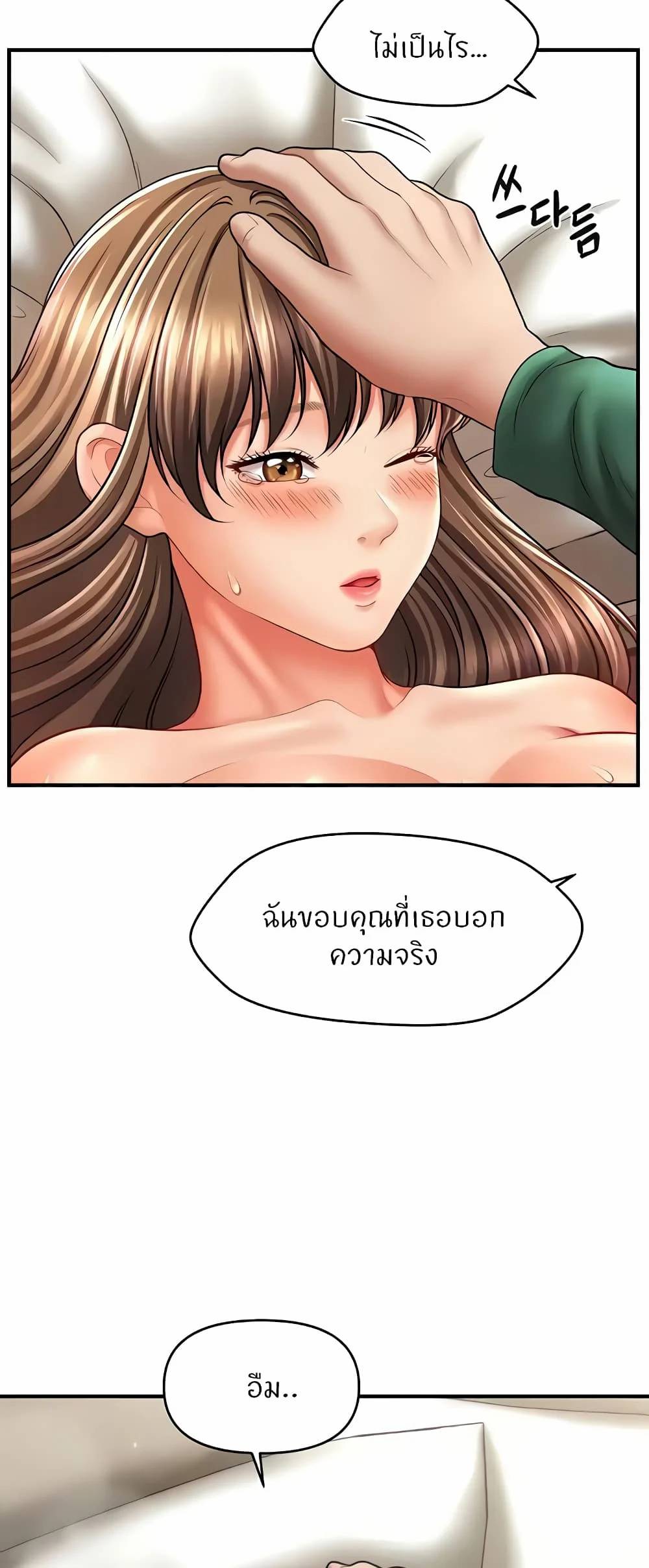 0072.jpg
