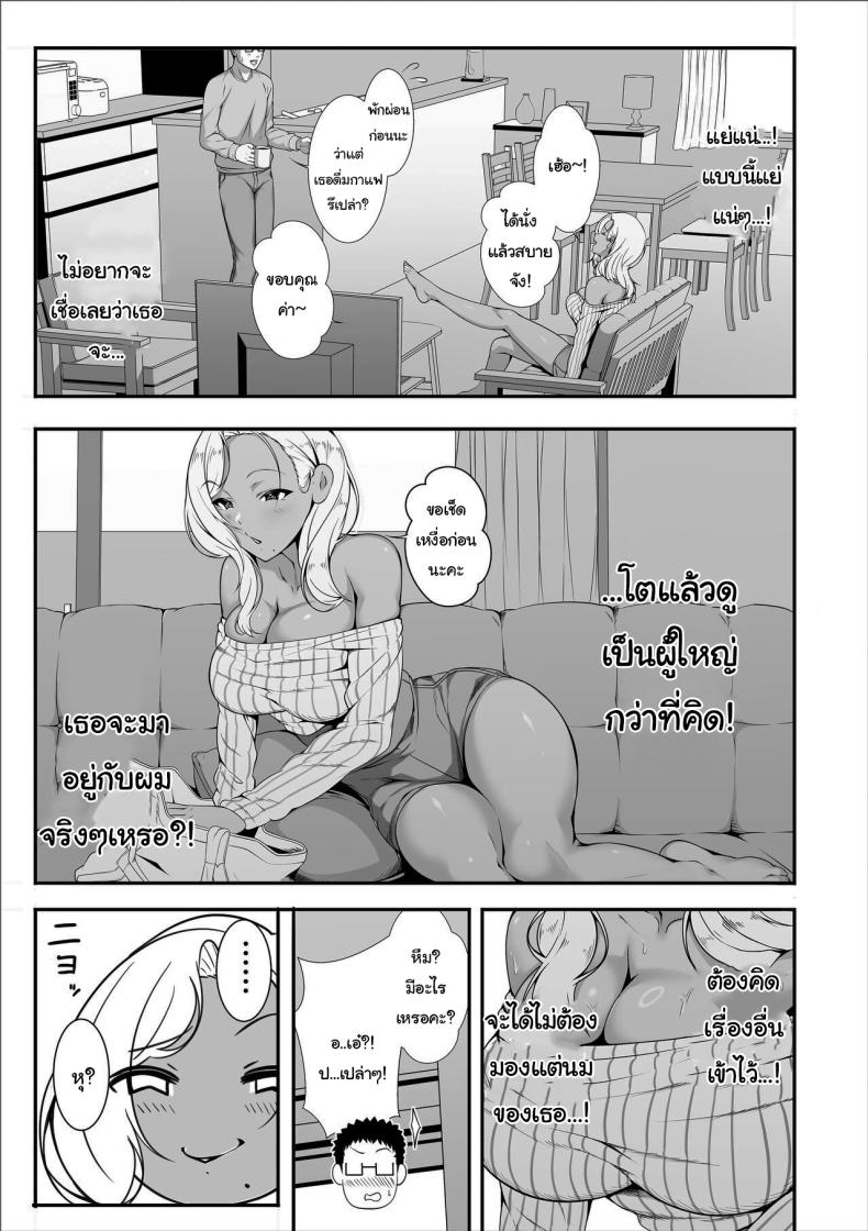 0016.jpg