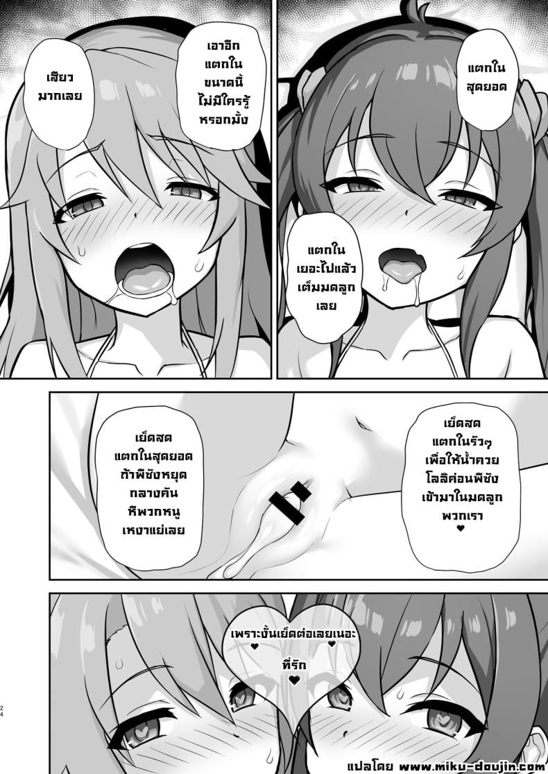 0030.jpg