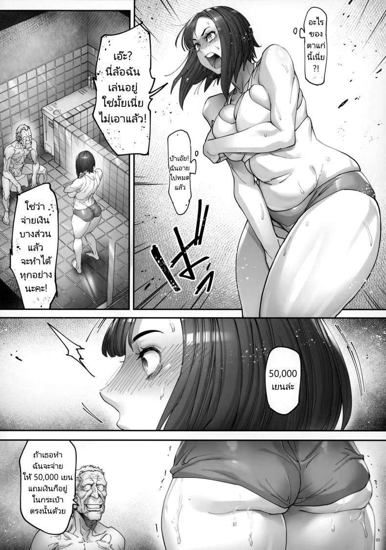 0013.jpg