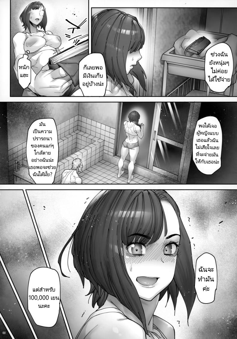 0014.jpg