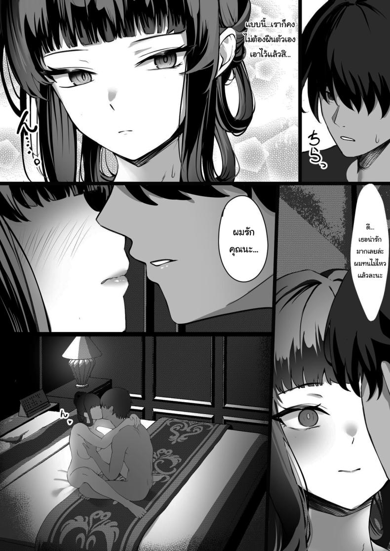 0014.jpg