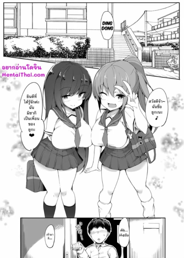 0002.jpg