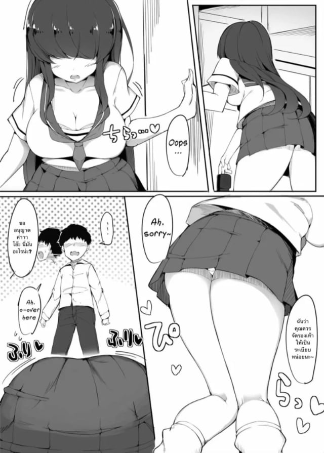 0003.jpg
