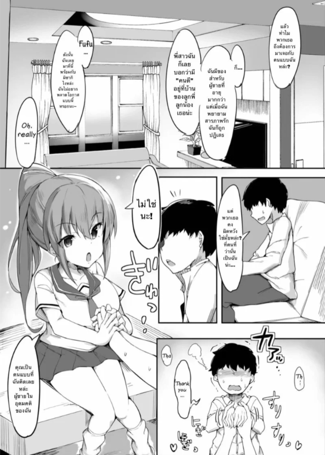 0004.jpg
