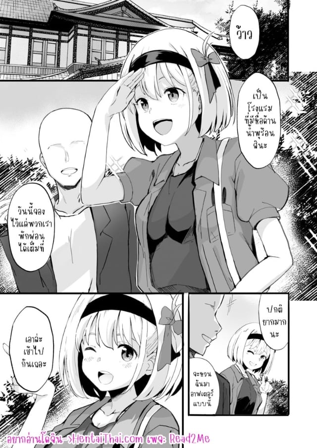 0003.jpg