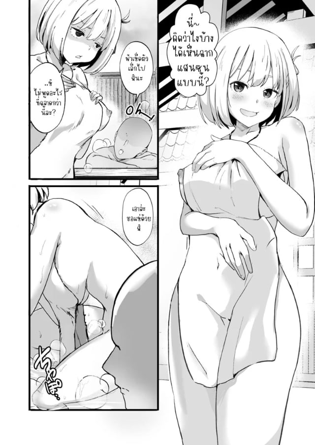 0004.jpg