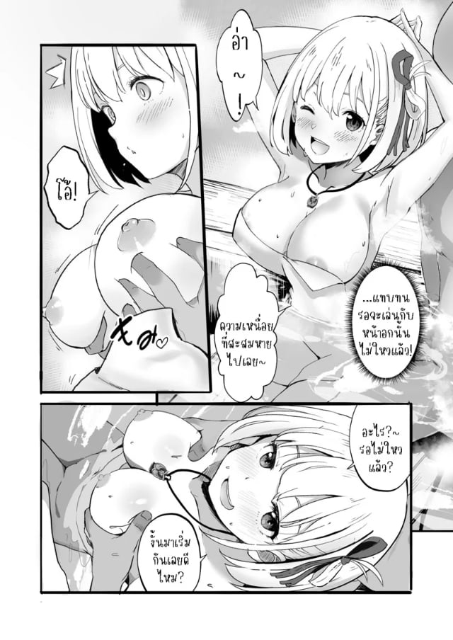 0005.jpg