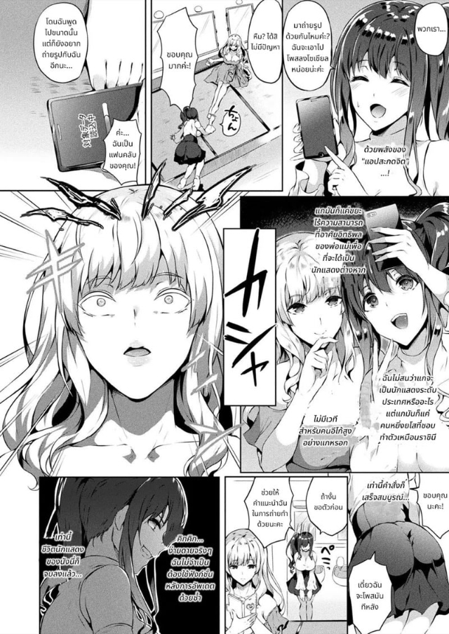 0002.jpg