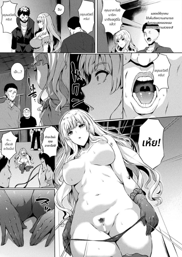 0003.jpg