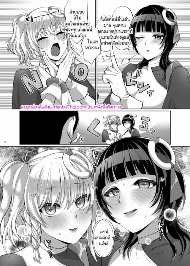 0001.jpg