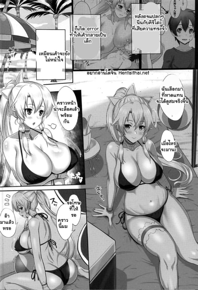 0003.jpg