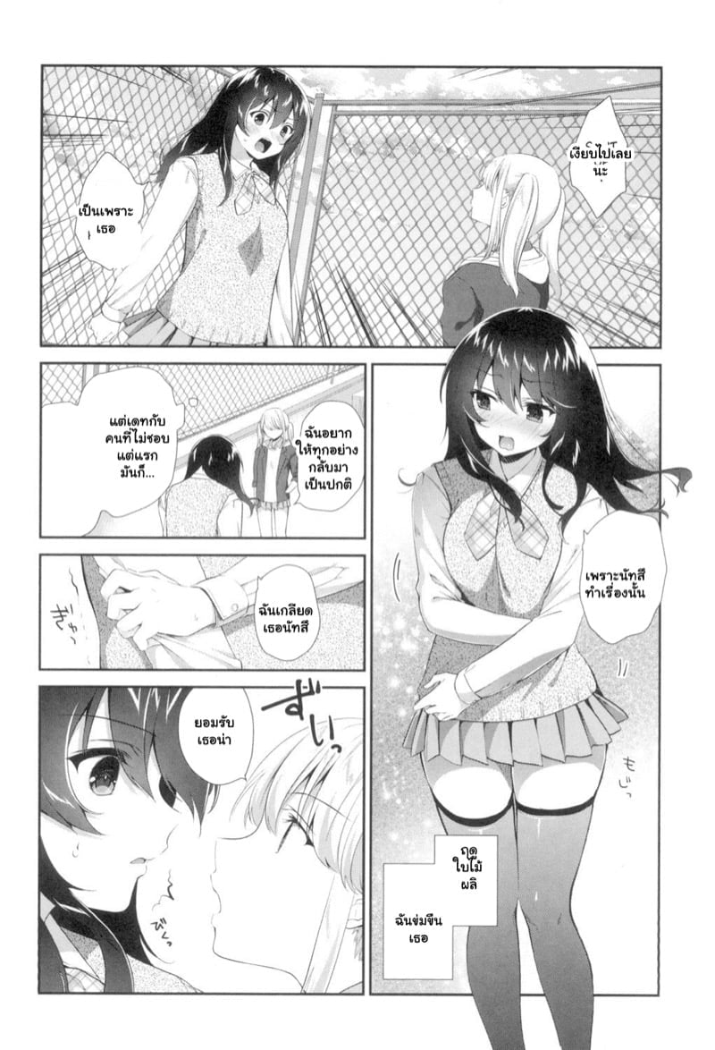 0002.jpg
