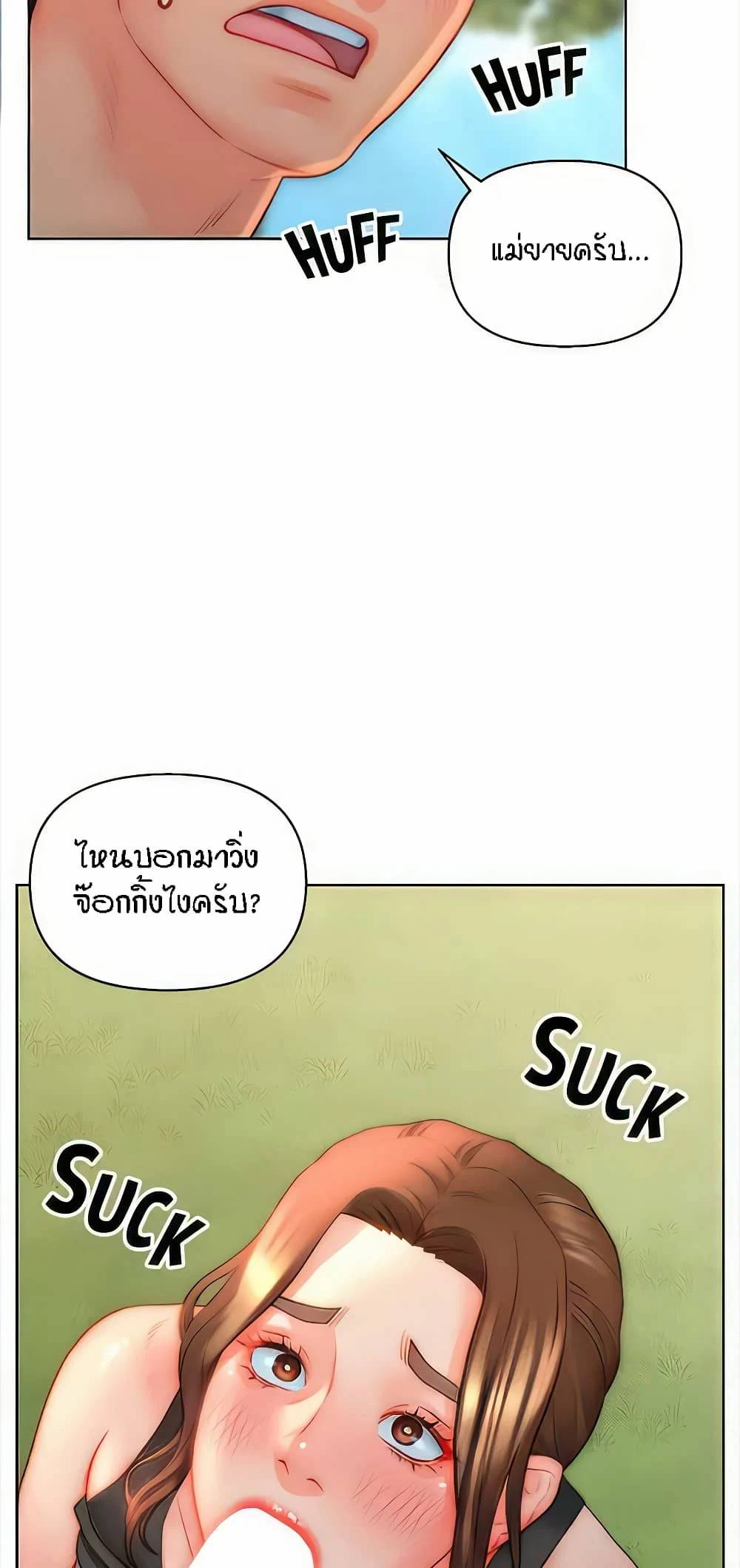 0045.jpg