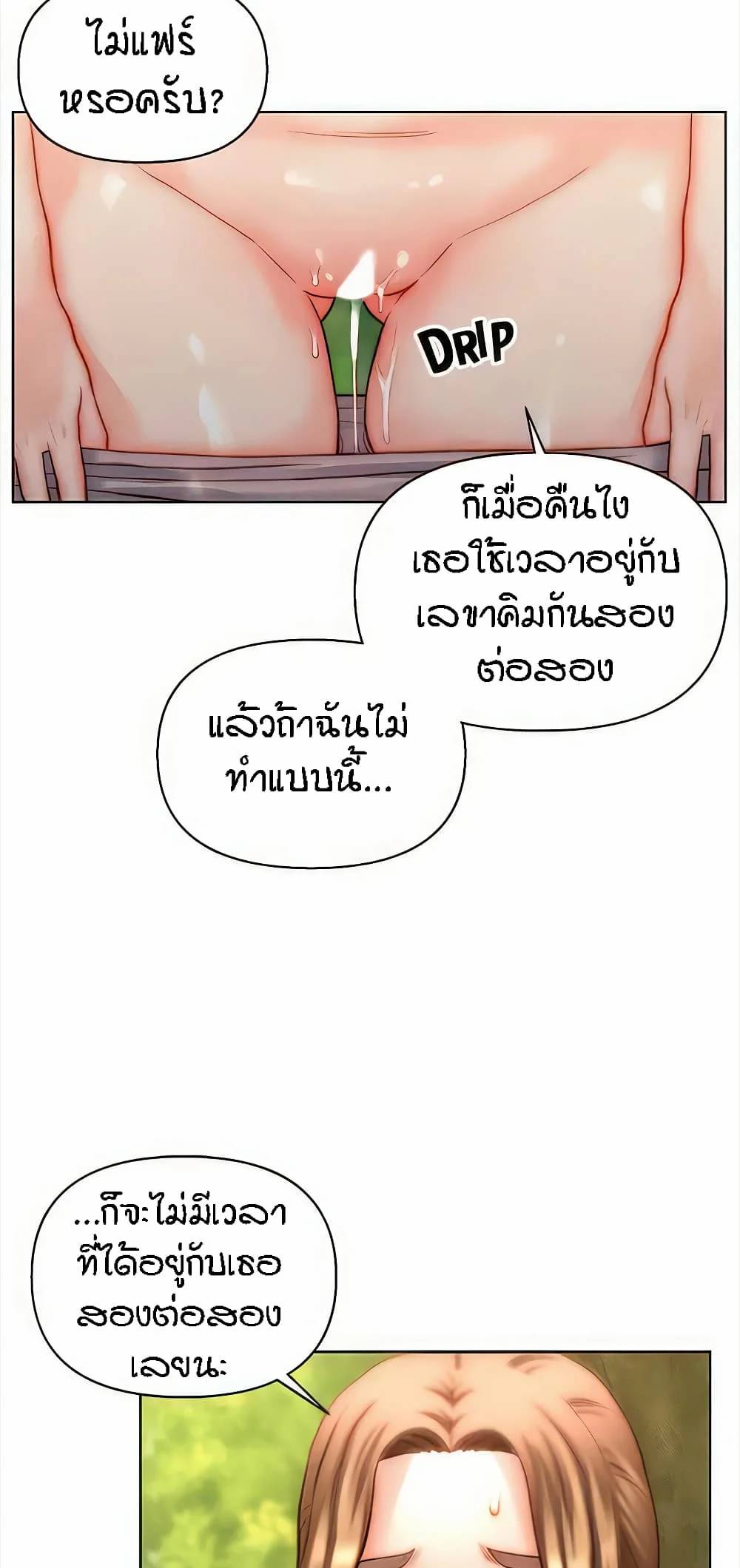 0050.jpg