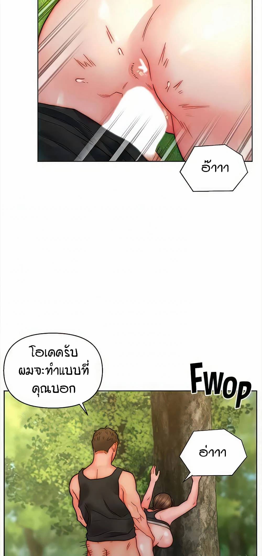 0055.jpg