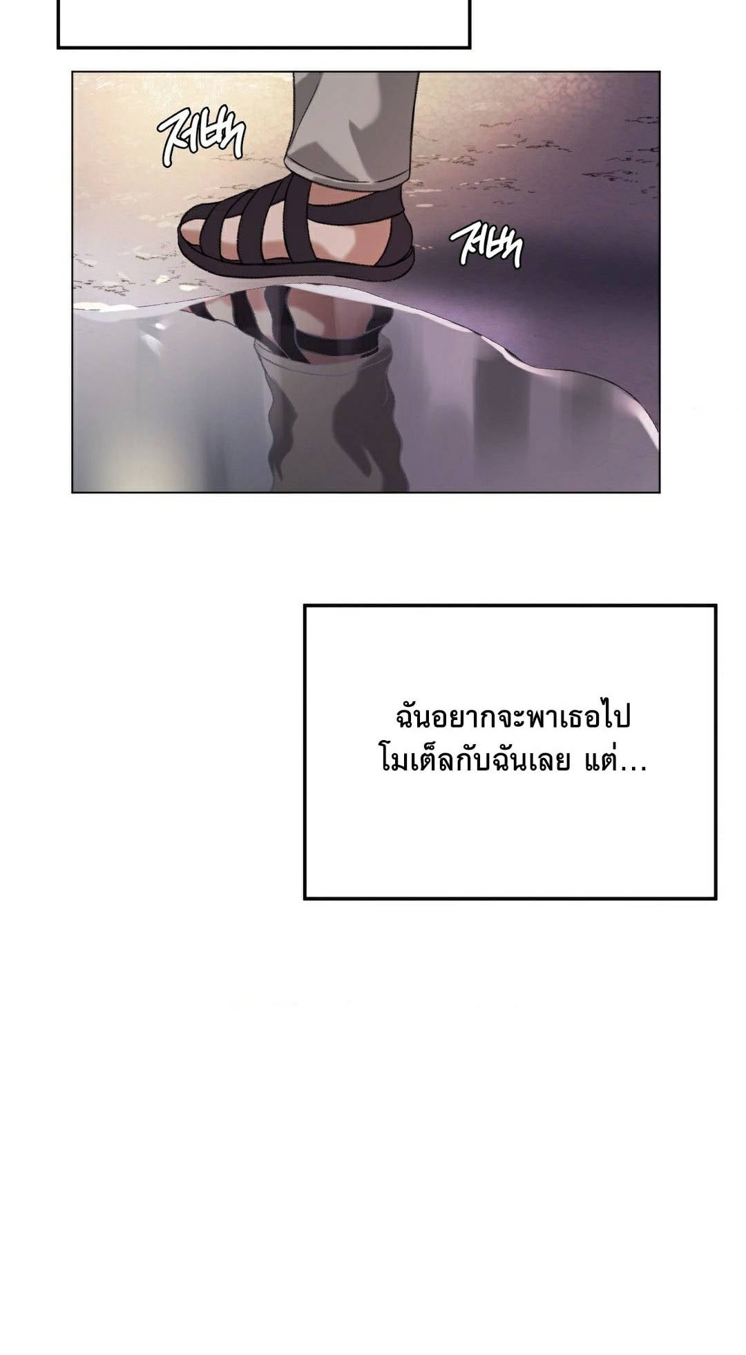 0072.jpg