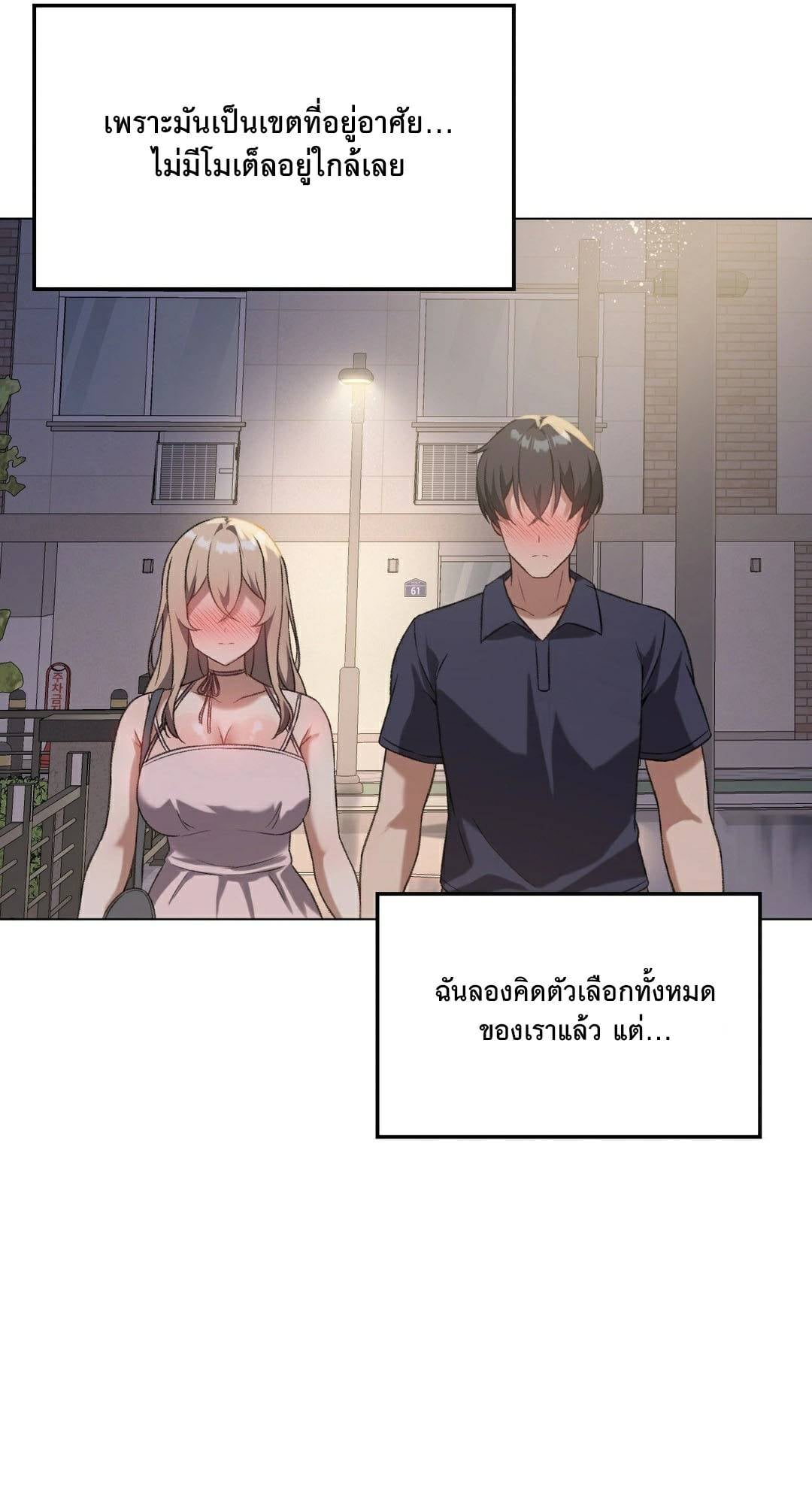 0073.jpg