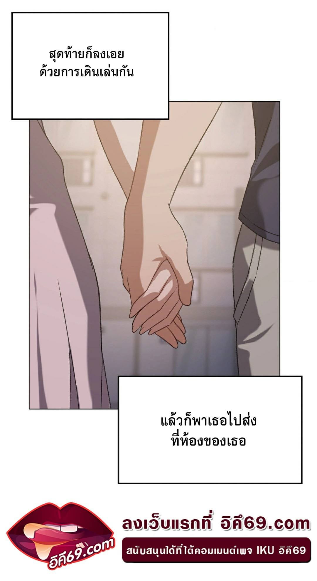 0074.jpg