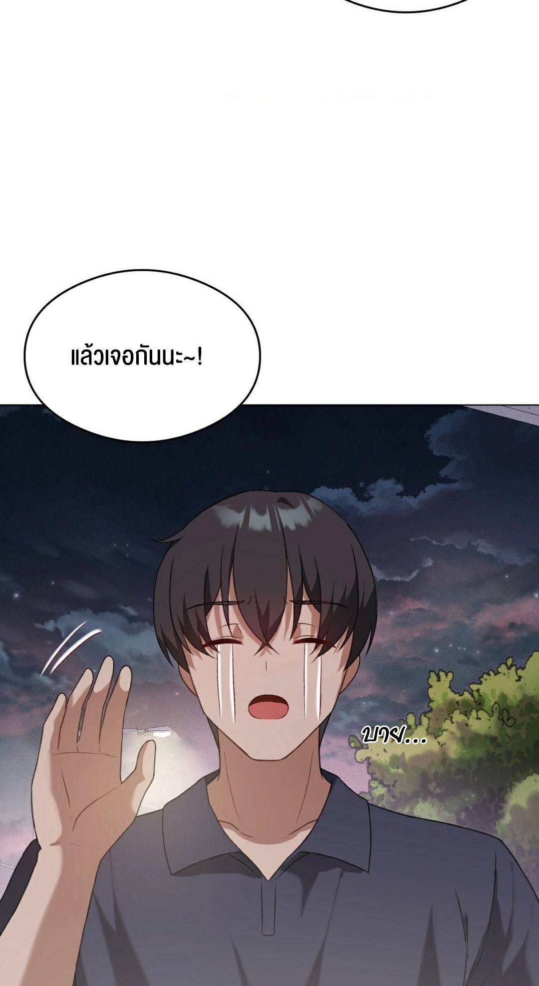 0077.jpg