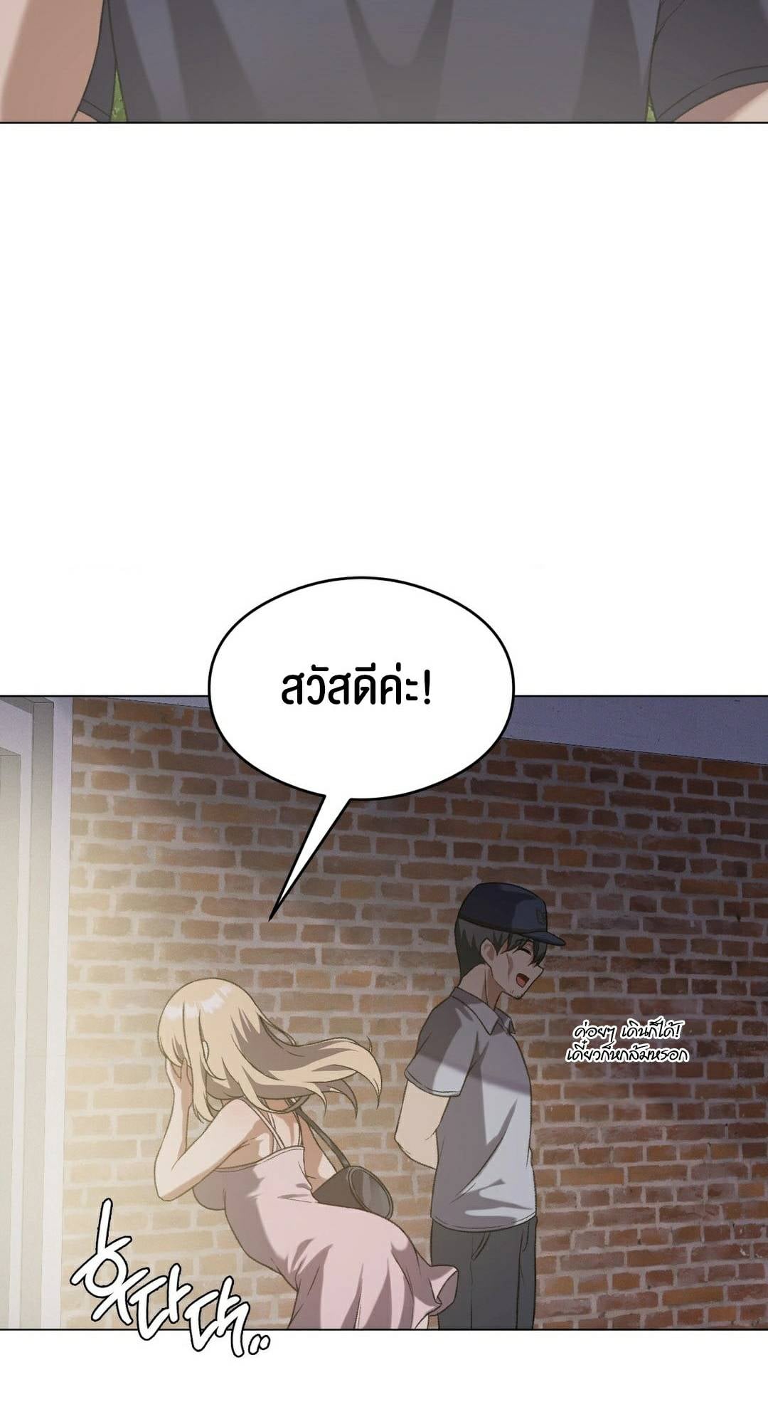 0078.jpg