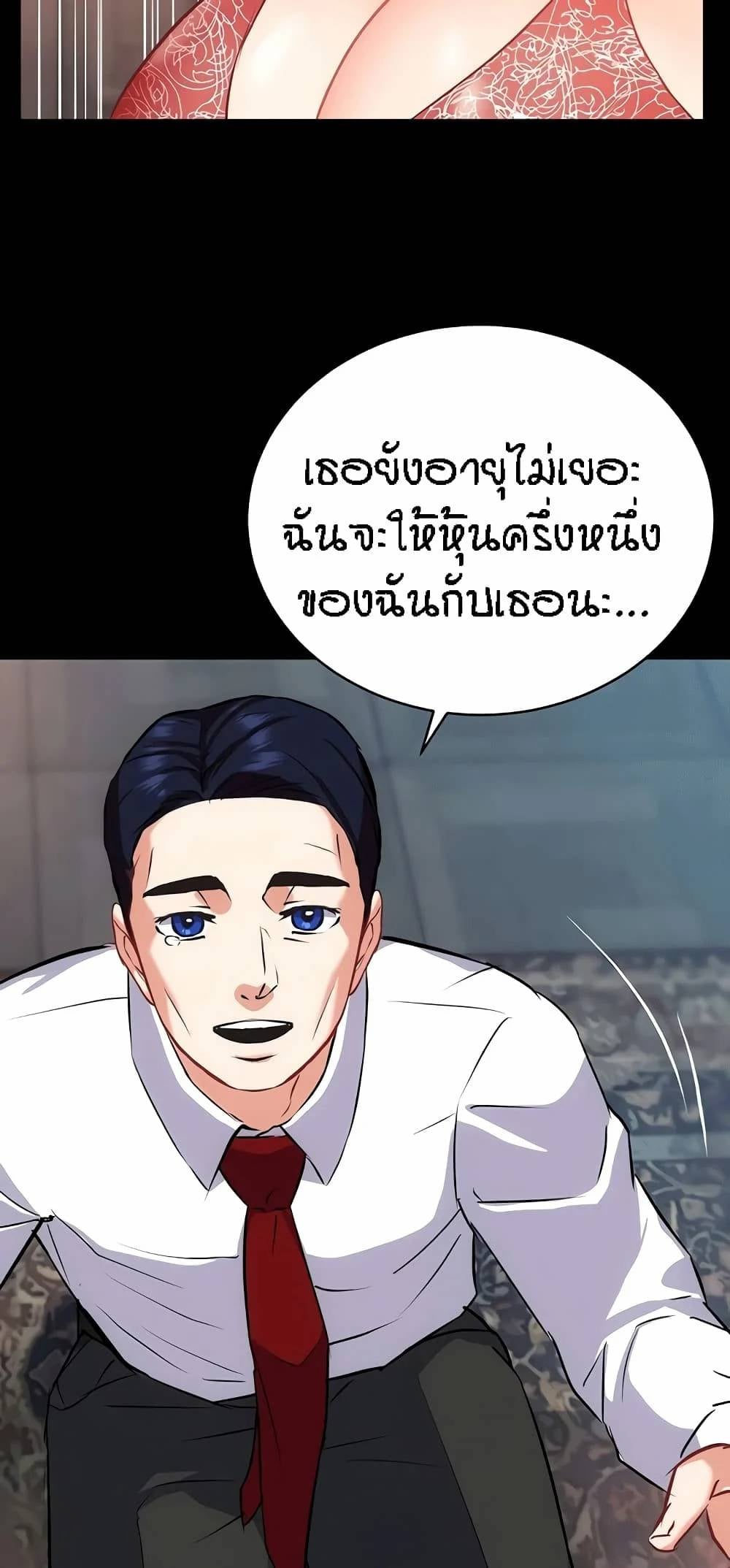 0050.jpg