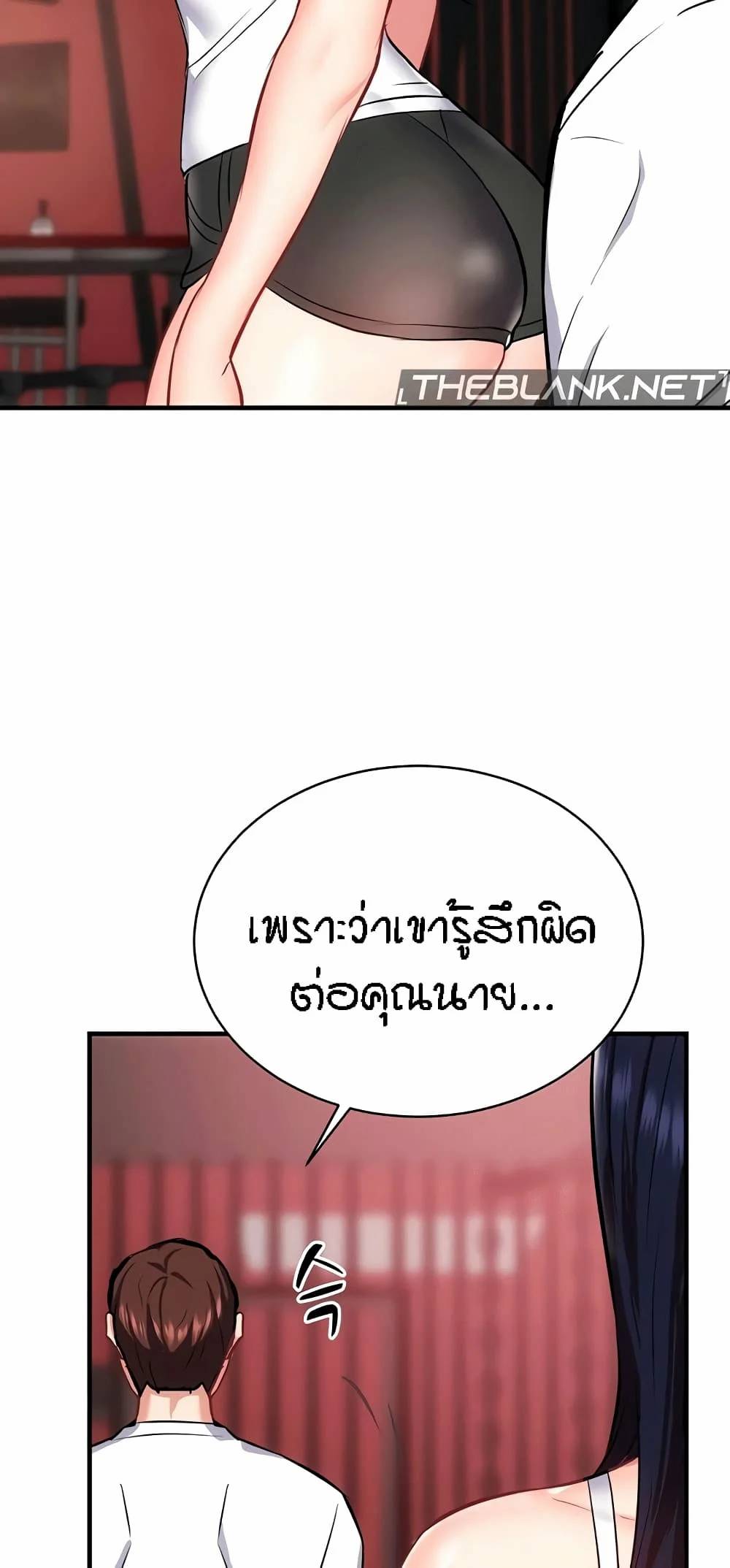 0074.jpg