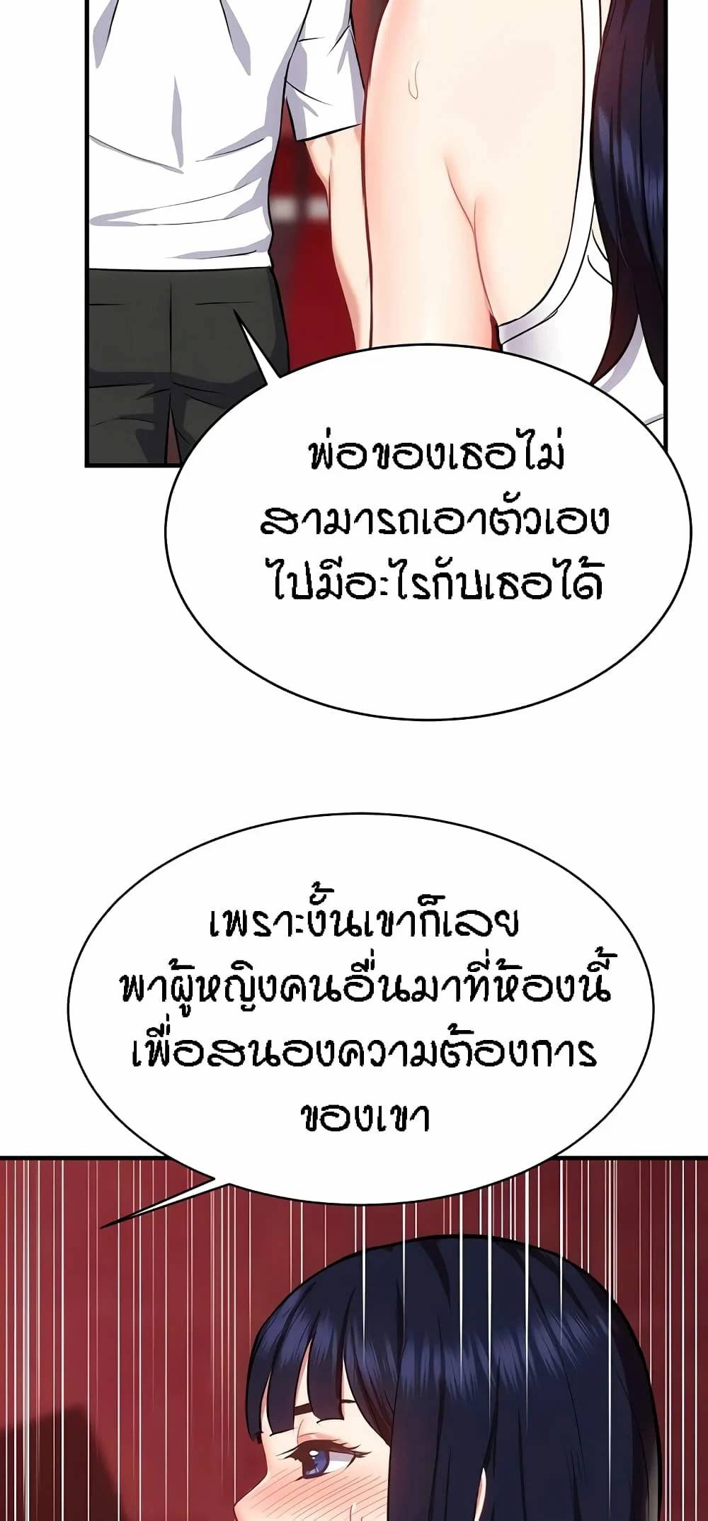 0075.jpg