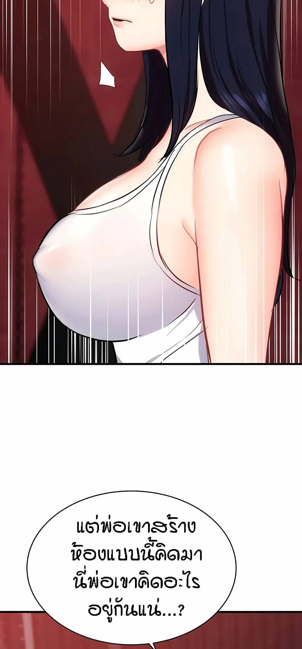 0076.jpg