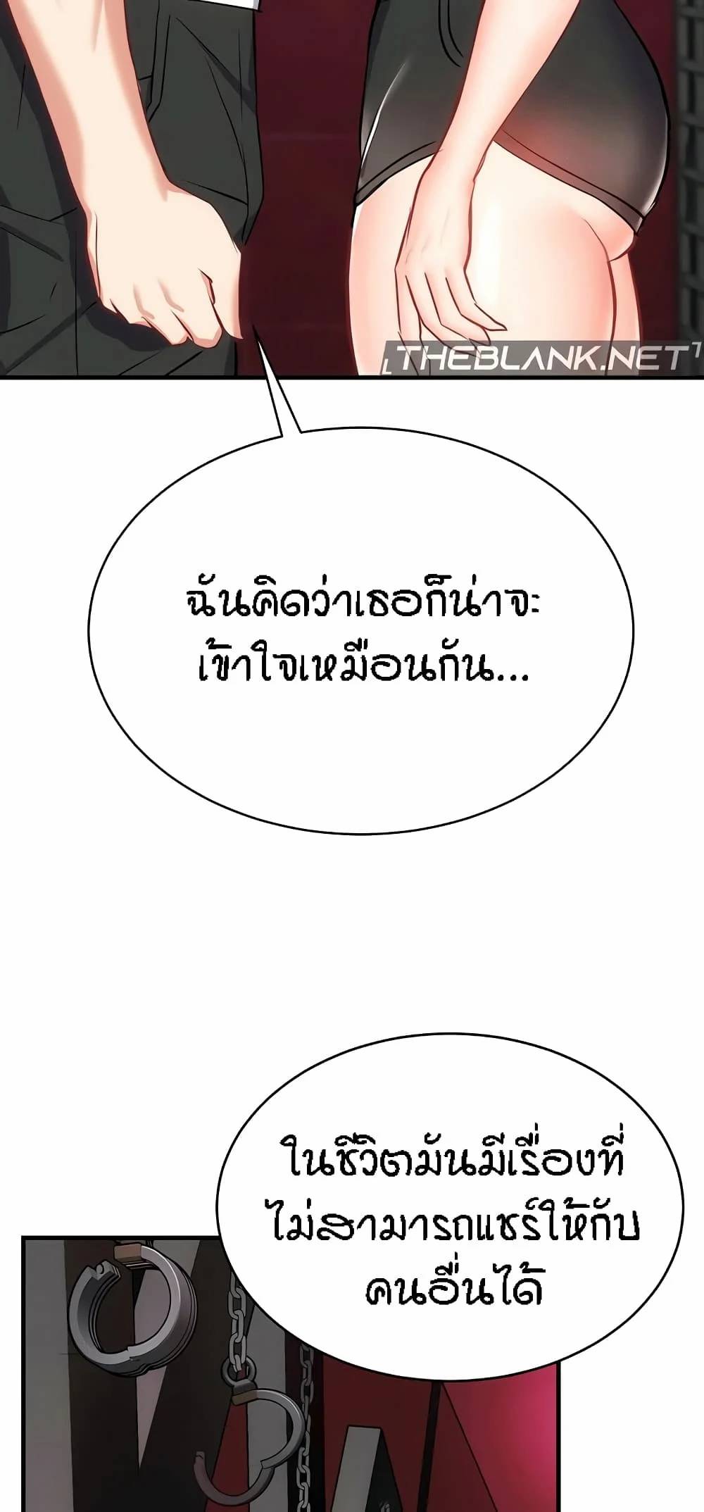 0080.jpg