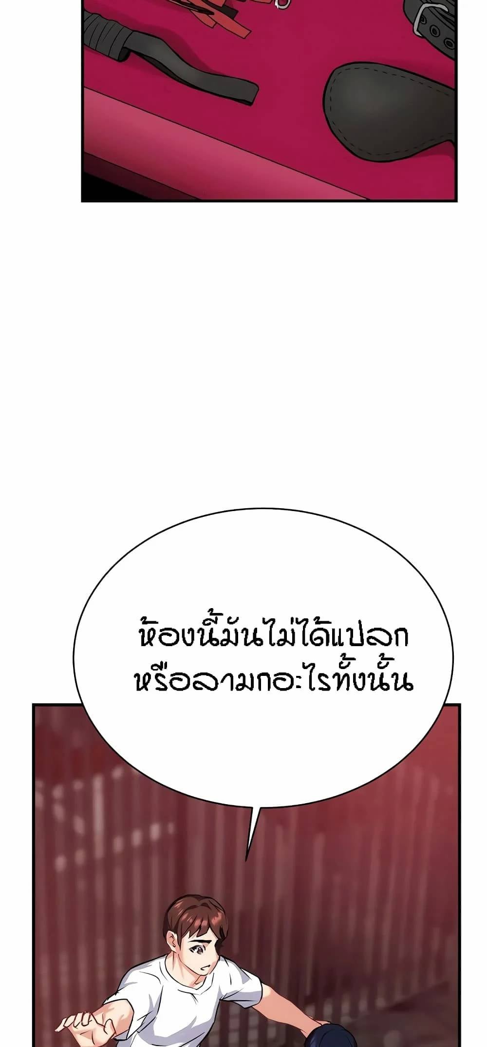 0082.jpg