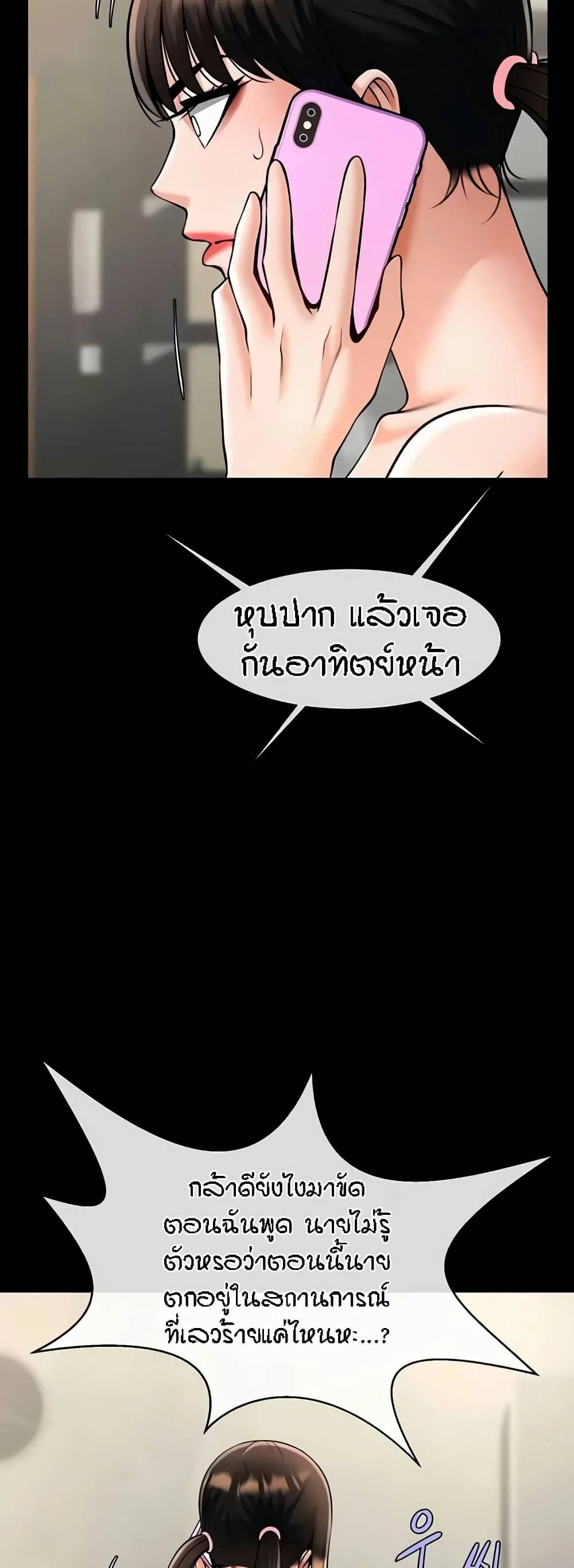 0018.jpg