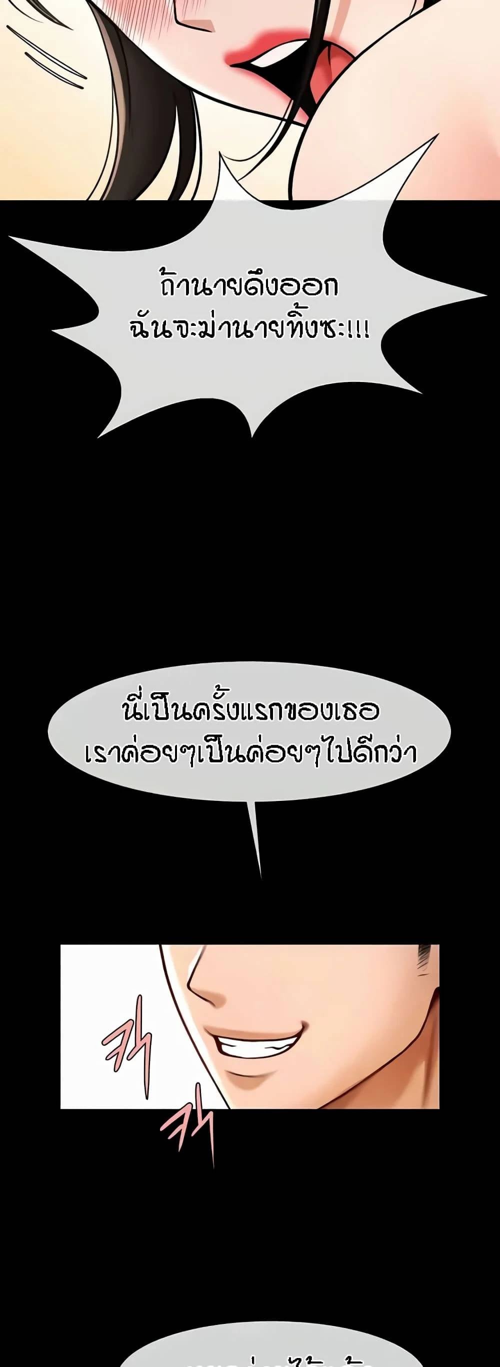 0040.jpg