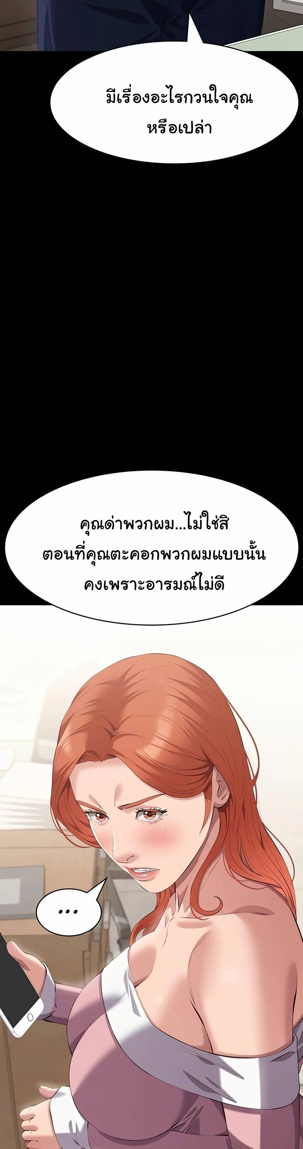 0021.jpg