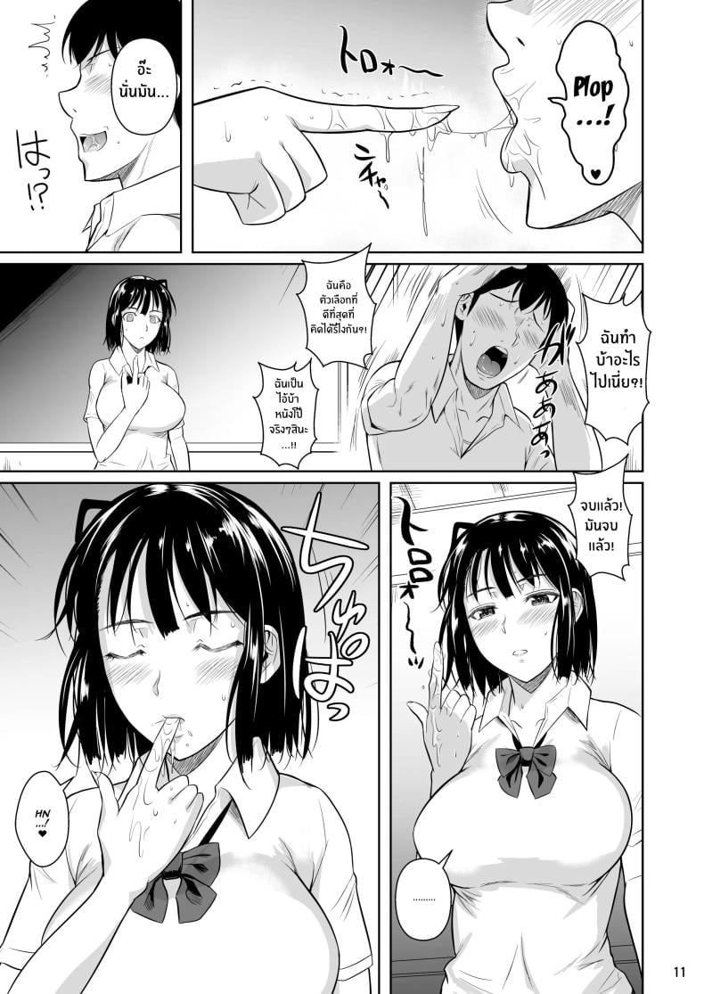 0012.jpg