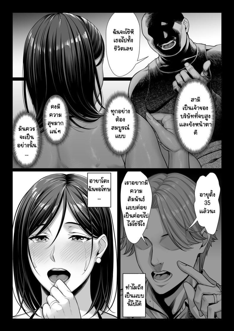 0050.jpg