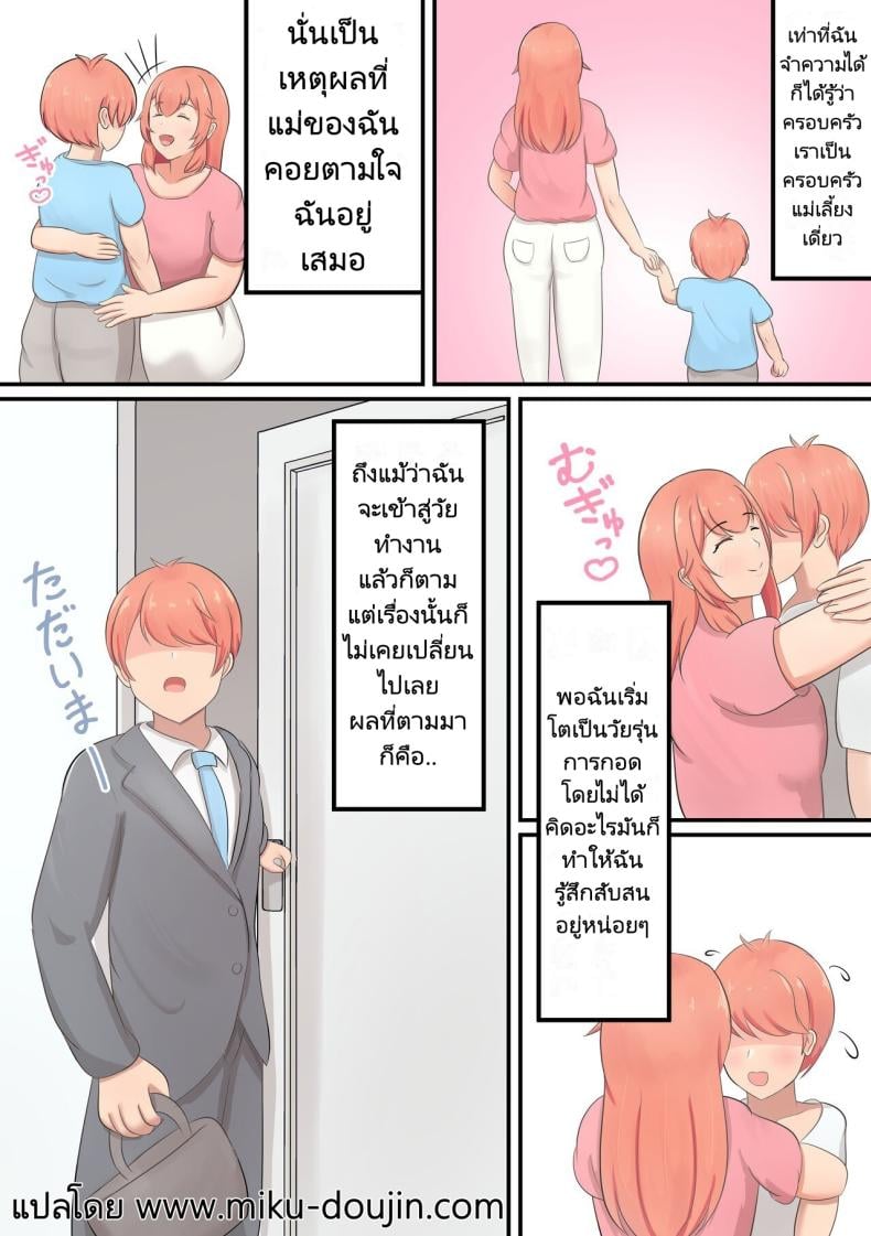 0003.jpg