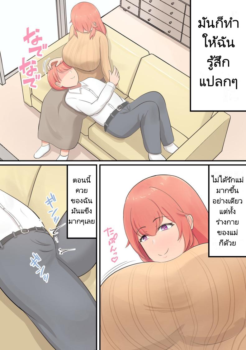 0004.jpg
