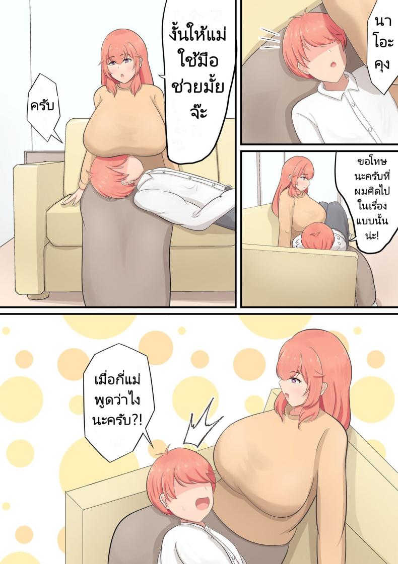 0006.jpg