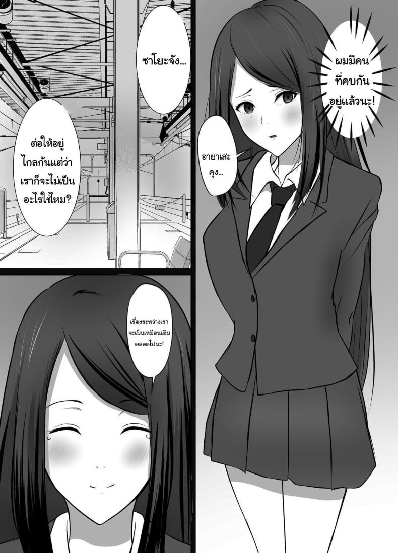 0010.jpg