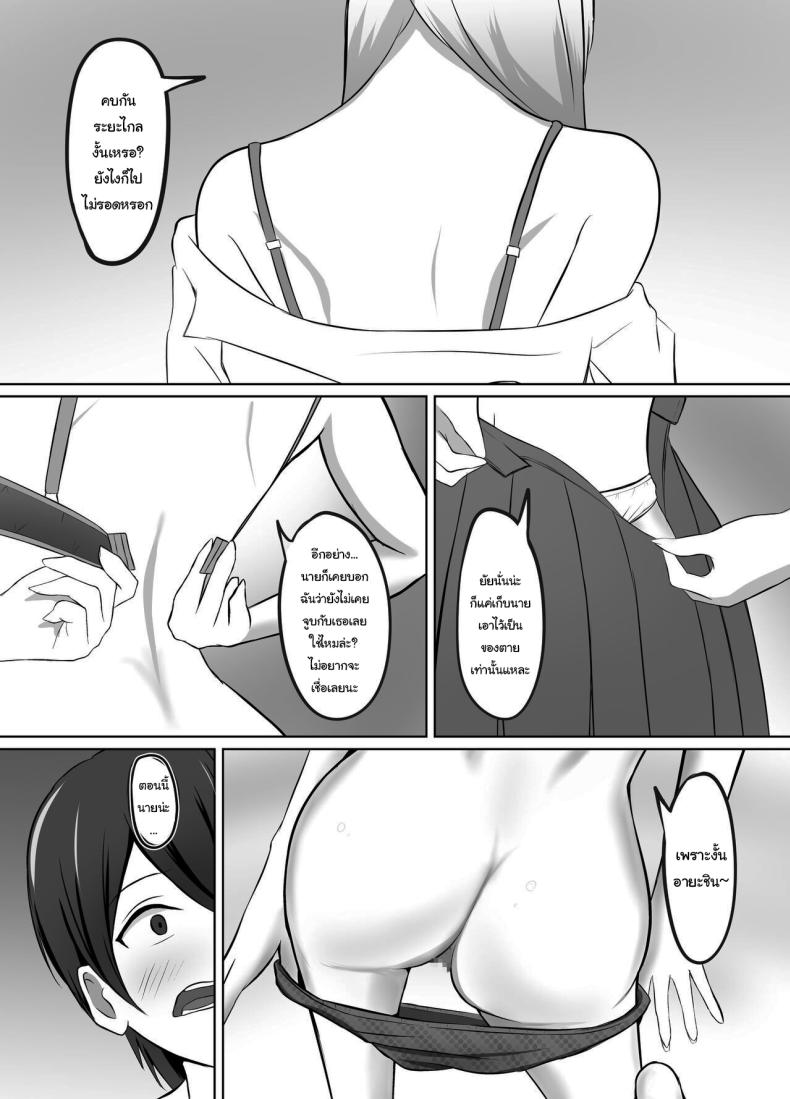 0011.jpg