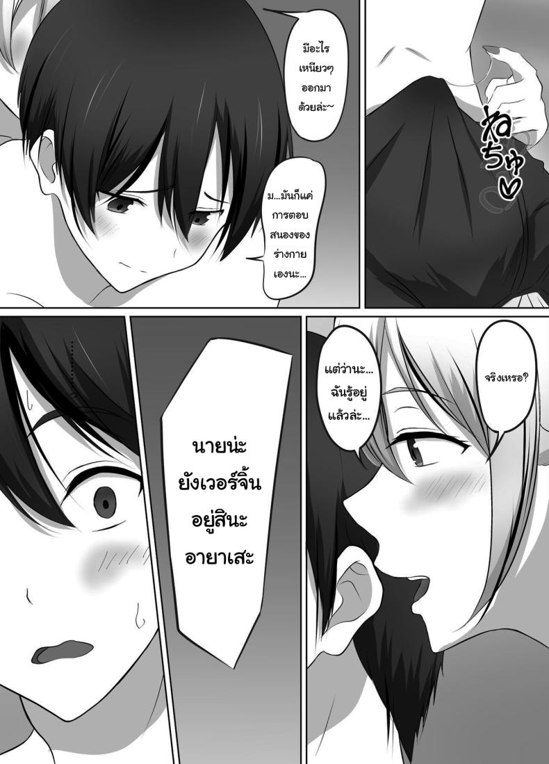 0015.jpg
