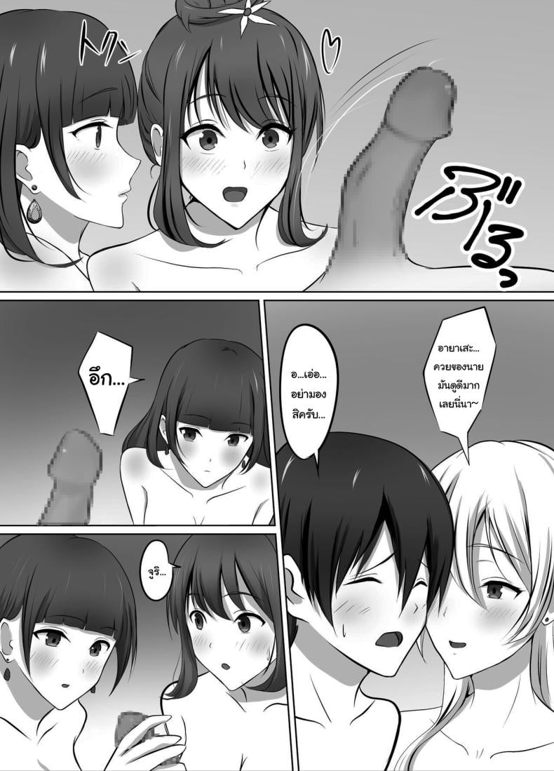0017.jpg