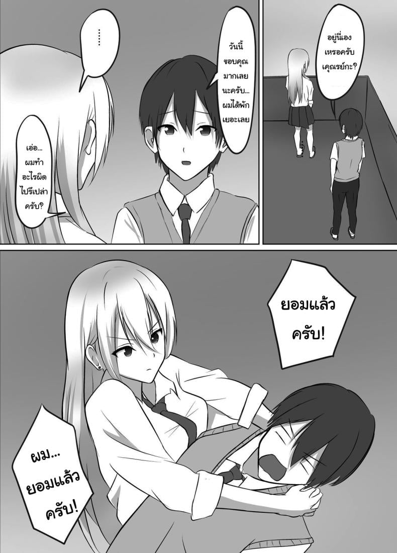 0050.jpg