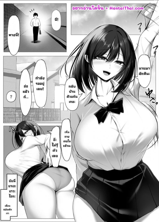0002.jpg