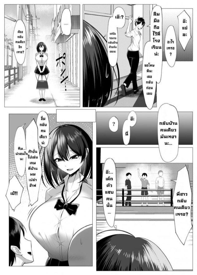 0005.jpg