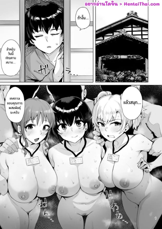 0002.jpg