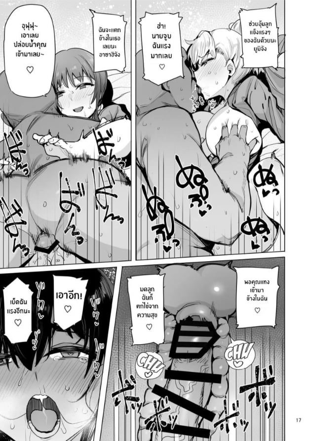 0018.jpg